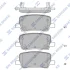 Колодки тормозные задние Tesla MODEL X, Tesla MODEL S Hi-Q (SANGSIN) SP4480 (фото 1)