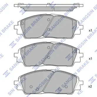 Колодки гальмові передні (комплект) Hi-Q (SANGSIN) SP4500
