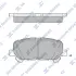 Колодки дискового тормоза Hi-Q (SANGSIN) SP4502 (фото 1)