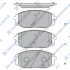 Колодки гальмівні передні Hyundai Staria (US4) HI-Q Hi-Q (SANGSIN) SP4509 (фото 1)