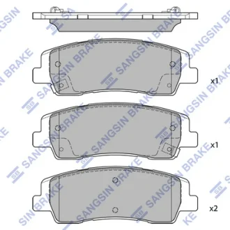 Колодки гальмівні задні Hyundai Staria (132.0x45.5x15.0) HI-Q Hi-Q (SANGSIN) SP4510