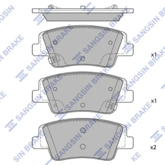 Колодки гальмівні задні Hyundai Staria (123.5x51.5x15.0, EPB) HI-Q Hi-Q (SANGSIN) SP4511