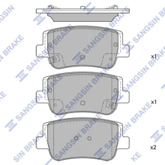 Колодки гальмівні задні Hyundai Sonata (21-), KIA K5 (21-)  HI-Q Hi-Q (SANGSIN) SP4535