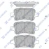 Колодки тормозные задние Chevrolet Equinox (18-) Hi-Q (SANGSIN) SP4536 (фото 1)