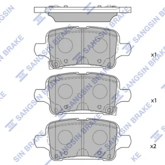 Колодки тормозные задние Chevrolet Equinox (18-) Hi-Q (SANGSIN) SP4536