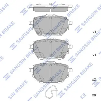 Колодки гальмівні дискові (комплект 4 шт) Hi-Q (SANGSIN) SP4537
