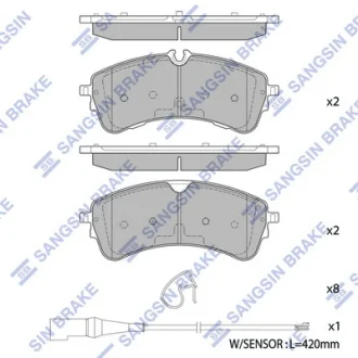 Колодки гальмівні задні Ford Transit (21-)  HI-Q Hi-Q (SANGSIN) SP4545