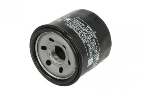 Фільтр оливи Hiflofiltro HF138