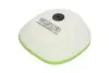 Повітряний фільтр MX HIFLO Hiflofiltro HFF5018 (фото 1)
