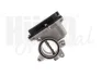 HUCO VW Корпус дросельної заслонки Audi A1/3,Skoda Fabia II,Octavia II,Rapid,Roomster,SuperB II,Yeti,Golf VI,Jetta III,Passat,Polo,Touran,Sharan 1.6/2.0TDI 05- ASTEMO 138508 (фото 2)