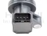 Котушка запалювання Toyota Corolla/Auris/Avensis/RAV4 1.4-1.8 ASTEMO 2503846 (фото 4)