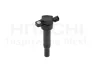 HITACHI KIA Катушка зажигания Sportage 2.0GDI 14-, HYUNDAI TUCSON 2.0 15-20, ix35 2.0 GDi 13- ASTEMO 2503972 (фото 1)