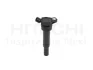 HITACHI KIA Катушка зажигания Sportage 2.0GDI 14-, HYUNDAI TUCSON 2.0 15-20, ix35 2.0 GDi 13- ASTEMO 2503972 (фото 2)