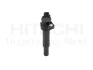 HITACHI KIA Катушка зажигания Sportage 2.0GDI 14-, HYUNDAI TUCSON 2.0 15-20, ix35 2.0 GDi 13- ASTEMO 2503972 (фото 3)