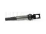 Котушка запалювання BMW/SITROEN/PEUGEOT/MINI 3/C4/308/Clubman "06>> ASTEMO 2504046 (фото 2)