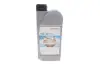 Олива моторна 5W-40 (HFS) (1 Liter) HONDA 08232P99E1LHE (фото 1)