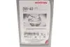 Олива моторна 5W-40 (HFS) (1 Liter) HONDA 08232P99E1LHE (фото 2)