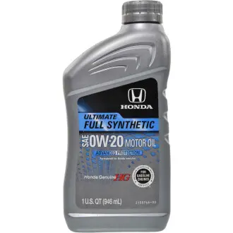 Масло моторное HG Ultimate 0W-20, 0,946л. HONDA 08798-9137