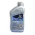 Олива моторна 5W30 Full Synthetic 1л HONDA 08798-9139 (фото 1)