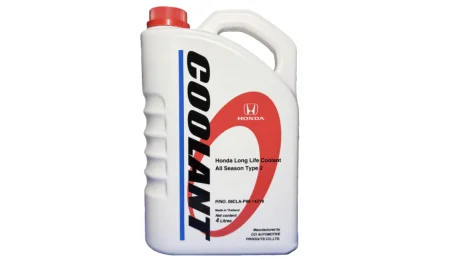 Honda Антифриз long life type-2 синий (готовый) 4 л. HONDA 08CLAP9914ZY8