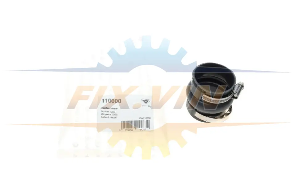 Патрубок інтеркулера Citroen C4/C5/Peugeot 307/407 1.6HDi 04- HUTCHINSON 110000 (фото 1)