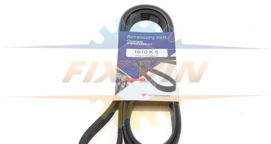 Ремінь генератора Hyundai Accent/Kia Rio 1.5 CRDi 05- HUTCHINSON 1810 K 5 (фото 1)