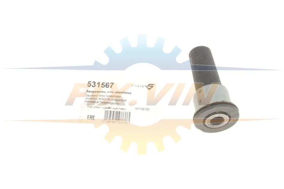 Сайлентблок важеля передній зверху ззовні Citroen C5/C6/ Peugeot 407/407SW 1.6-3.0 04- HUTCHINSON 531567 (фото 1)