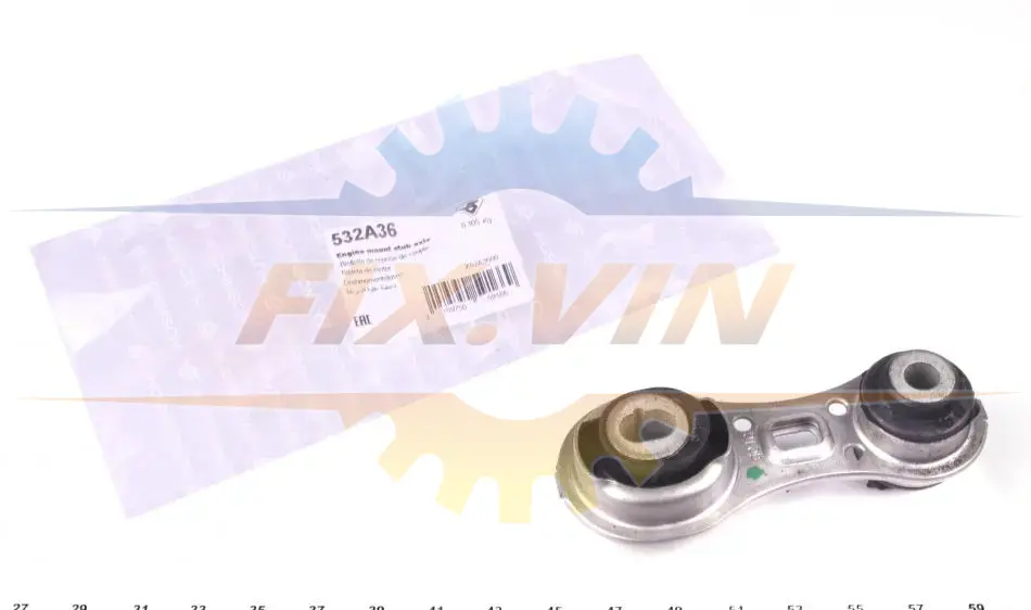 Подушка двигуна Megane II/SCenic II 02- Пр. (верх.) HUTCHINSON 532A36 (фото 1)