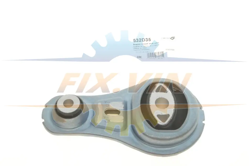 Подушка двигуна (задня) Trafic/Vivaro 2.0/2.5dCi (знизу) HUTCHINSON 532D35 (фото 1)