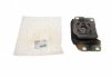 Опора КПП Ford Focus III, Transit Connect 1,0 Eco Boost (12-) HUTCHINSON 538C28 (фото 1)