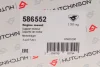 Опора двигуна HUTCHINSON 586552 (фото 6)