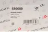 Подушка КПП Opel Astra K 1.6Turbo 15- (L) (знятий з виробництва) HUTCHINSON 586689 (фото 6)