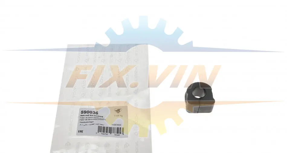 Втулка стабілізатора (переднього) VW Golf 1.4-2.3 06-05 (d=21mm) HUTCHINSON 590036 (фото 1)