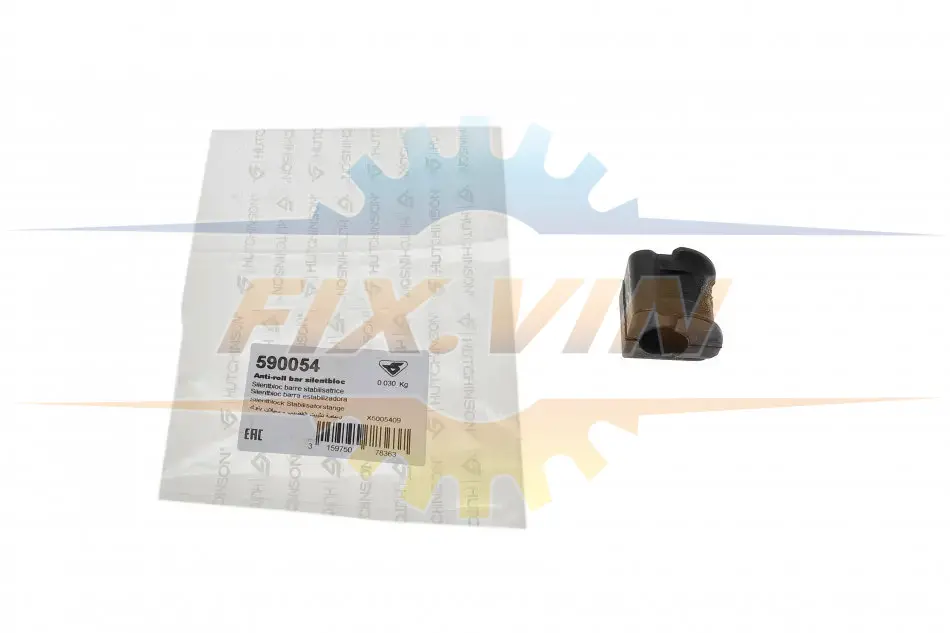 Втулка стабілізатора (переднього) VW Caddy -03 (d=19mm) HUTCHINSON 590054 (фото 1)
