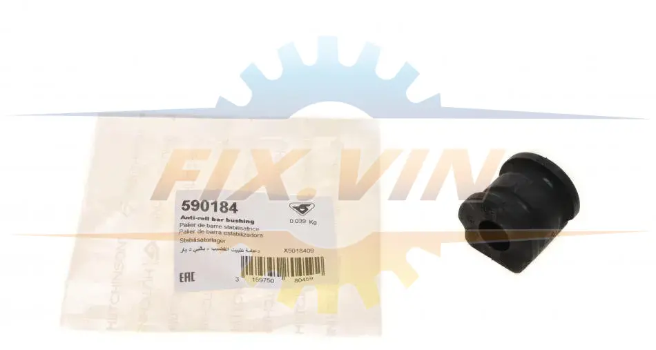 Втулка стабілізатора (переднього) VW Polo/Skoda Roomster/Fabia 99- (d=16mm) HUTCHINSON 590184 (фото 1)