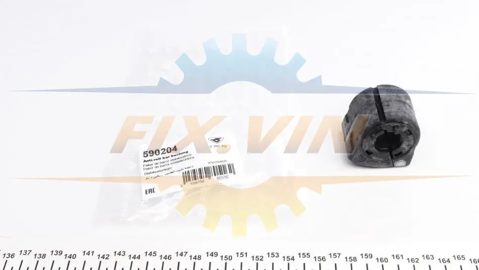 Втулка стабілізатора (переднього) Peugeot 207/208 (d=20mm) HUTCHINSON 590204 (фото 1)