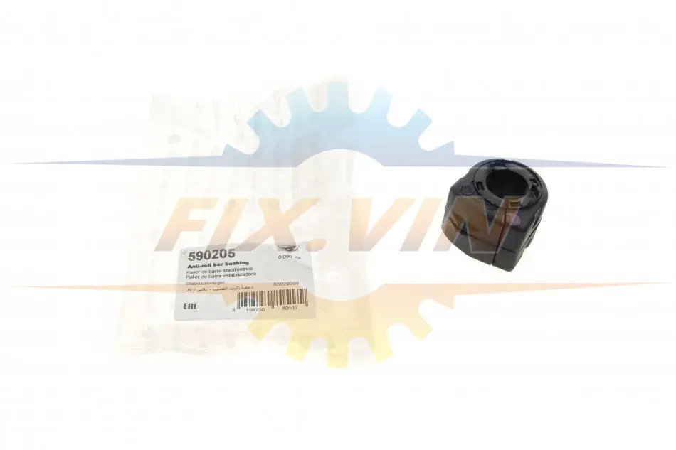 Втулка стабілізатора (переднього) Peugeot 207 06-13/Citroen C3 Picasso 09- (d=23mm) HUTCHINSON 590205 (фото 1)