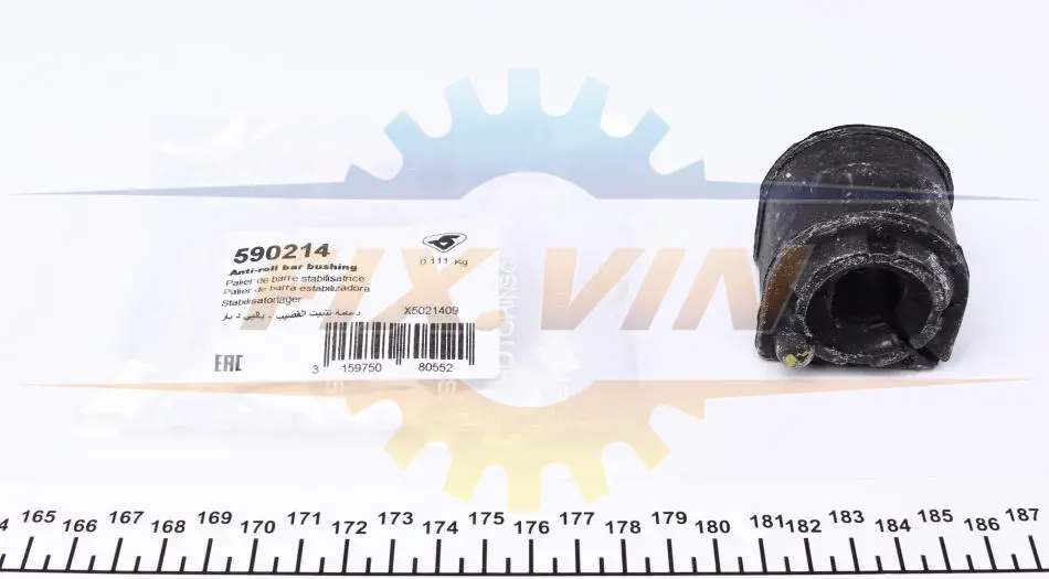 Втулка стабілізатора (переднього) Ford Focus C-Max 03-11 (d=18mm) HUTCHINSON 590214 (фото 1)