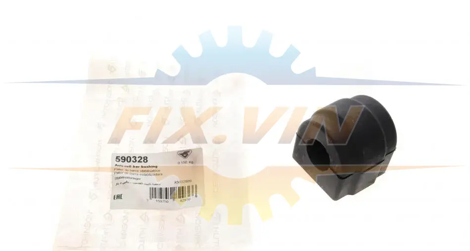 Втулка стабілізатора (переднього) BMW 1 (E81/E88)/3 (E90-E93) 04-13 (d=26.5mm) HUTCHINSON 590328 (фото 1)