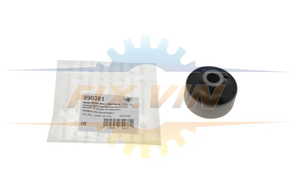 Сайлентблок важеля (переднього/ззаду) Mitsubishi Outlander 06-12/Lancer VIII 08- HUTCHINSON 590381 (фото 1)