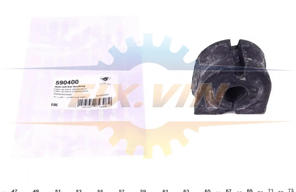 Втулка стабілізатора (переднього) BMW 5 (E60/E61) 01- (d=24.6mm) HUTCHINSON 590400 (фото 1)