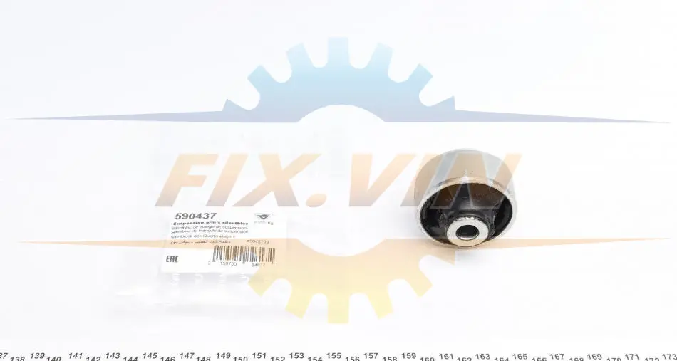 Сайлентблок важеля (переднього/знизу/ззаду) Nissan Leaf/Qashqai/ X-Trail/Renault Koleos 07- HUTCHINSON 590437 (фото 1)
