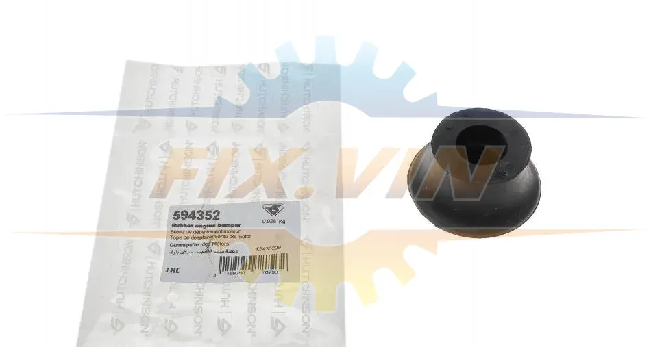 Відбійник двигуна (спереду) VW Passat 96-00 HUTCHINSON 594352 (фото 1)