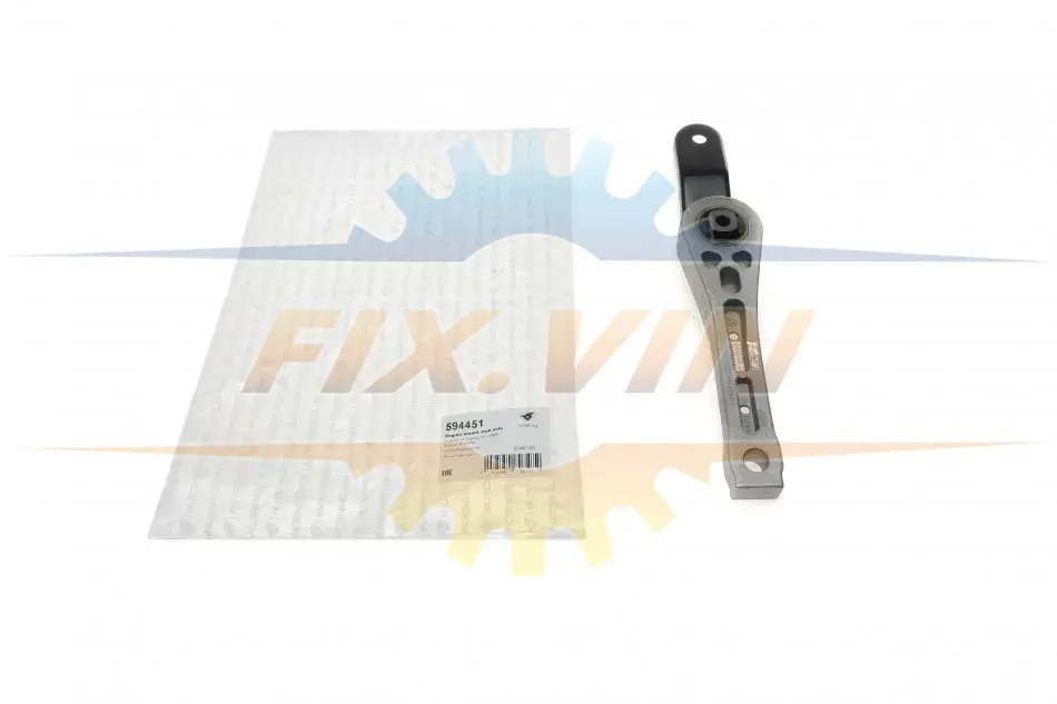 Опора двигуна Audi A3 (04-10), VW Golf VI (09-13), Touran (05-15) Hutchinson HUTCHINSON 594451 (фото 1)