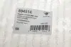 Подушка двигателя HUTCHINSON 594514 (фото 5)