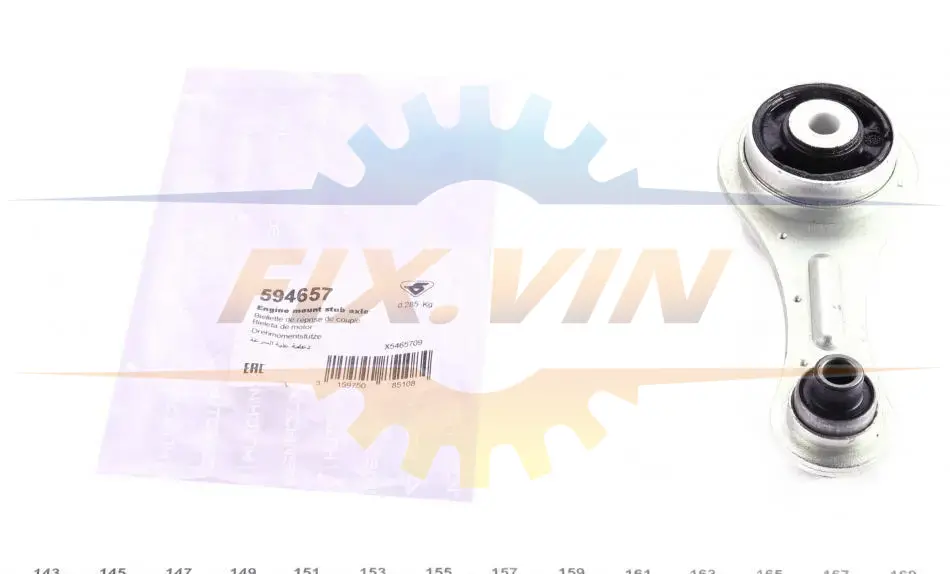 Подушка двигуна Renault Kangoo 1.9D (косточка) HUTCHINSON 594657 (фото 1)