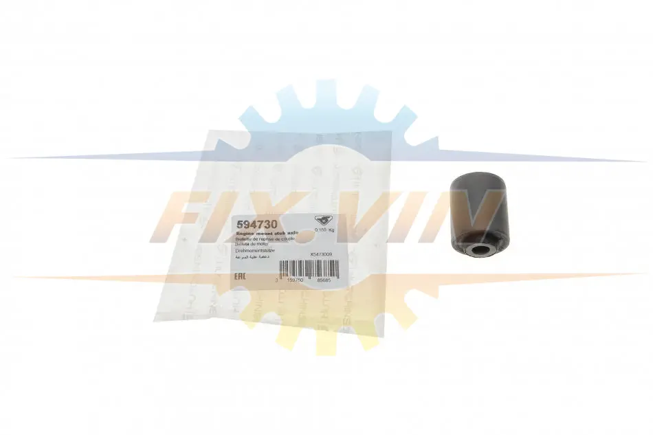 Сайлентблок подушки двигуна (передньої) Citroen C4/Peugeot 1.8/2.0i/2.0HDI HUTCHINSON 594730 (фото 1)