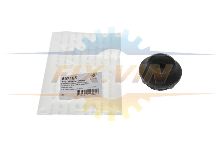 Подушка амортизатора (заднього) VW Golf II/III/IV 1.6-2.0 TDI/TD 83-02 (верхня) HUTCHINSON 597165 (фото 1)