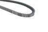 Ремінь генератора Land Rover Range Rover 3.5 81-90 (13x1225) HUTCHINSON AV 10 La 1225 (фото 2)
