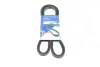 Ремінь генератора Toyota Hilux/Land Cruiser 2.4D 88-02/Ford Sierra 2.8 87-88 HUTCHINSON AV 13 LA 1200 (фото 1)